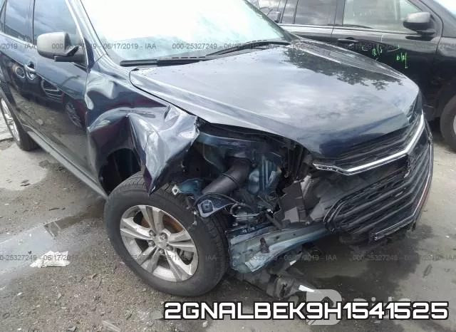 2GNALBEK9H1541525 фото 7