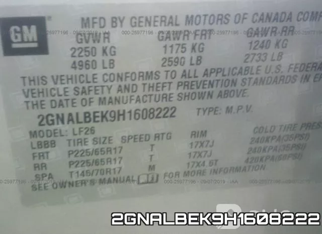 2GNALBEK9H1608222 фото 10