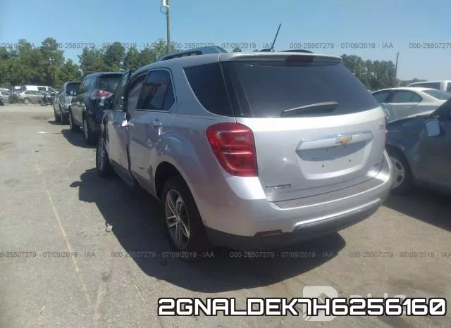 2GNALDEK7H6256160 фото 4