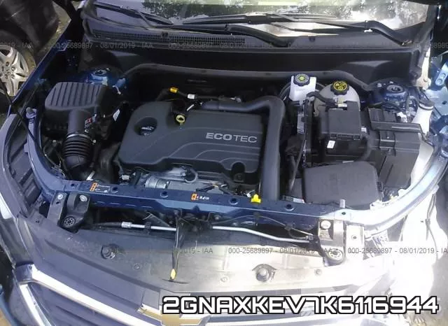 2GNAXKEV7K6116944 фото 2