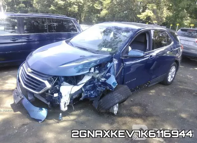 2GNAXKEV7K6116944 фото 3