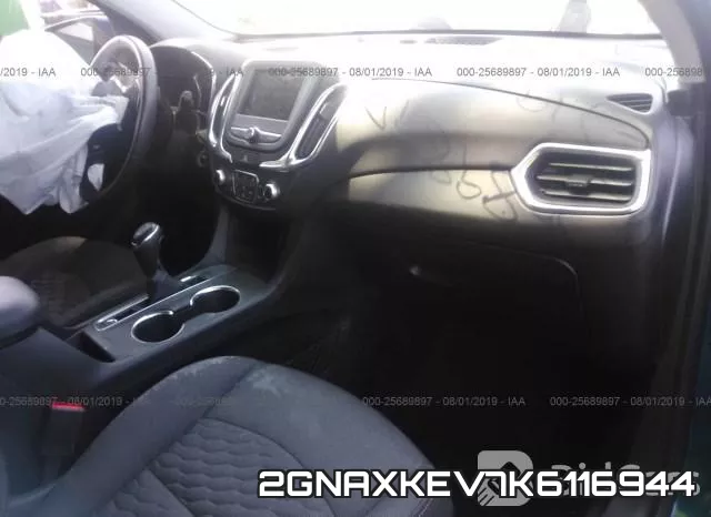 2GNAXKEV7K6116944 фото 6
