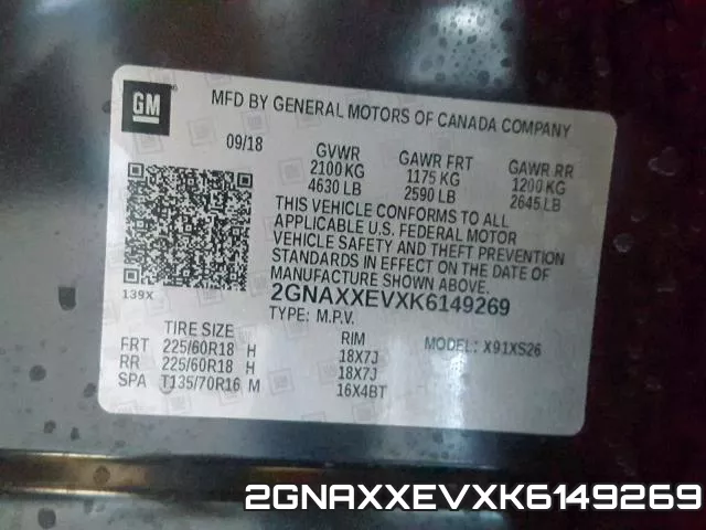 2GNAXXEVXK6149269 фото 2