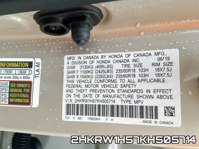 2HKRW1H57KH505714 фото 2
