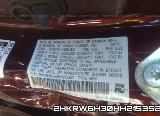 2HKRW6H30HH215352 фото 10