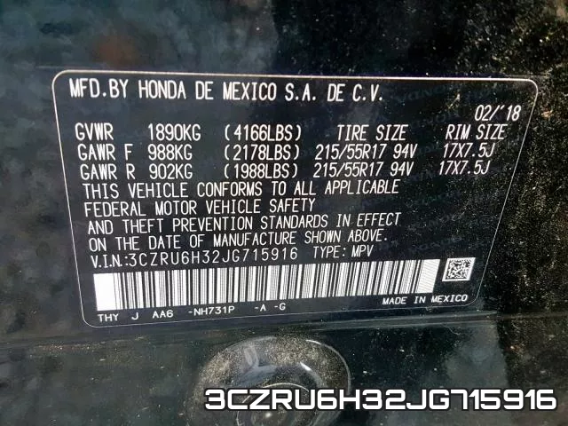 3CZRU6H32JG715916 фото 2