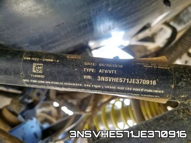 3NSVHE571JE370916 фото 2