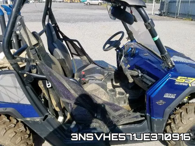 3NSVHE571JE370916 фото 6
