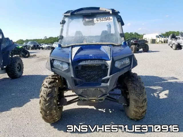 3NSVHE571JE370916 фото 10