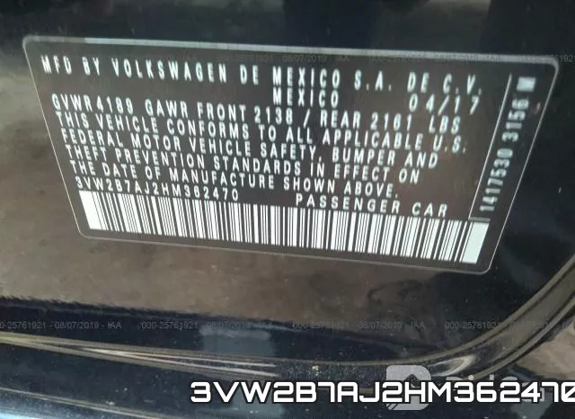 3VW2B7AJ2HM362470 фото 10