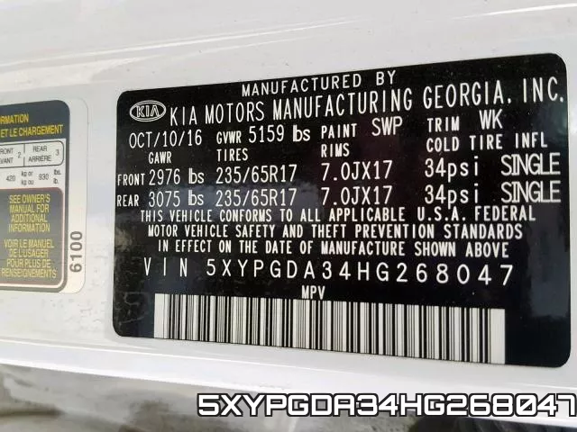 5XYPGDA34HG268047 фото 2