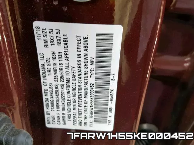 7FARW1H55KE000452 фото 2