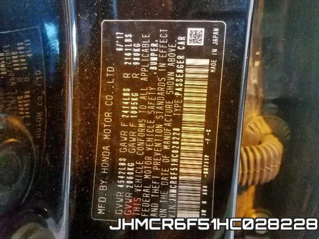 JHMCR6F51HC028228 фото 2