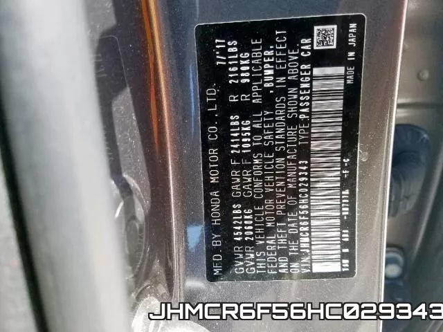 JHMCR6F56HC029343 фото 2