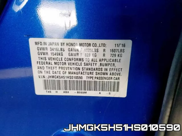 JHMGK5H51HS010590 фото 2