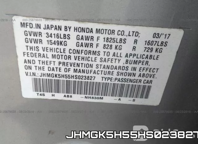 JHMGK5H55HS023827 фото 10