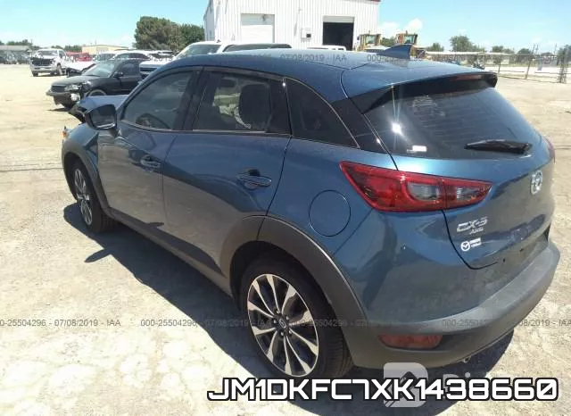 JM1DKFC7XK1438660 фото 4