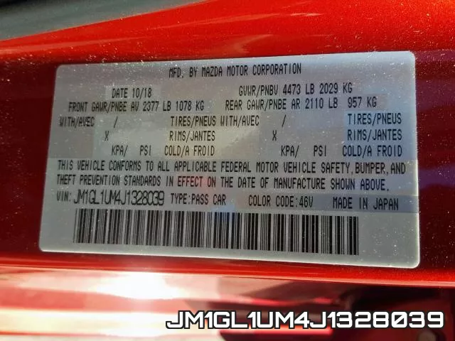 JM1GL1UM4J1328039 фото 2