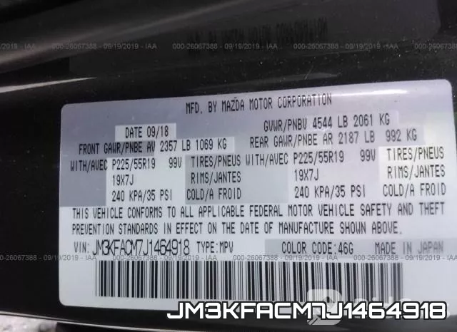 JM3KFACM7J1464918 фото 10