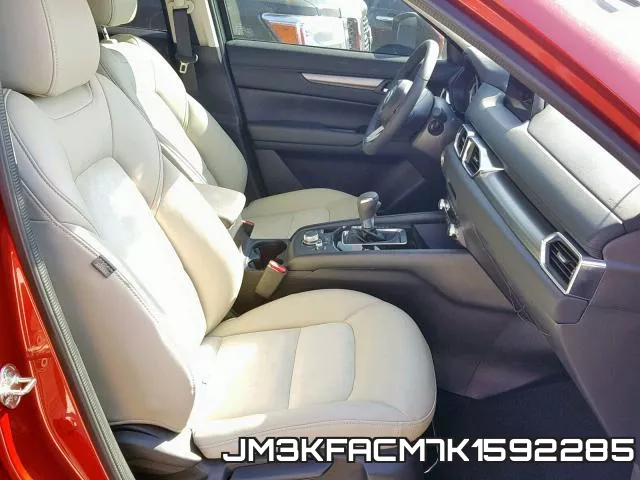 JM3KFACM7K1592285 фото 6