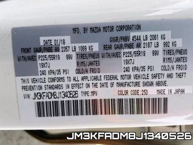JM3KFADM8J1340526 фото 2
