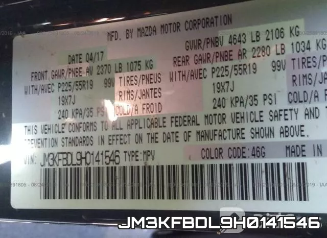 JM3KFBDL9H0141546 фото 10