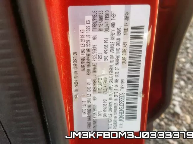 JM3KFBDM3J0333379 фото 2