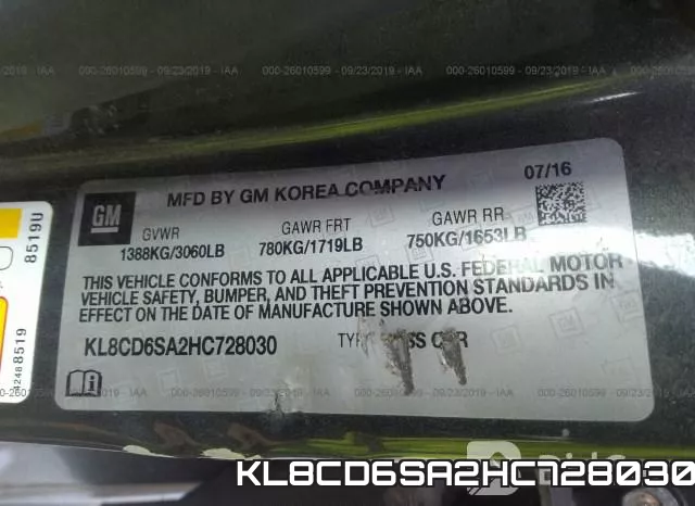 KL8CD6SA2HC728030 фото 10