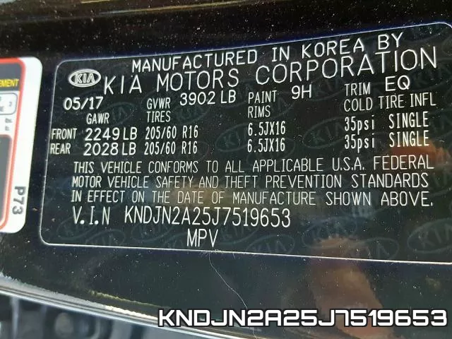 KNDJN2A25J7519653 фото 2