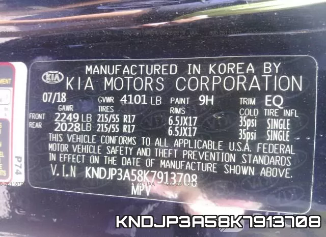 KNDJP3A58K7913708 фото 10