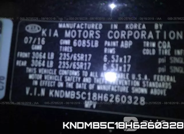KNDMB5C18H6260328 фото 10