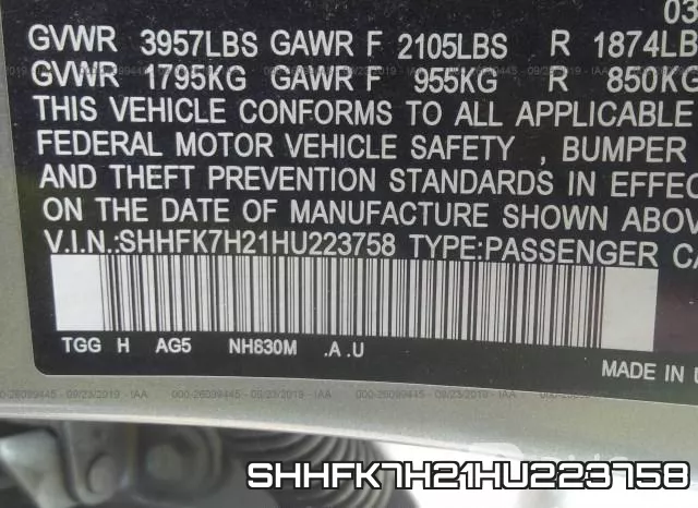 SHHFK7H21HU223758 фото 10