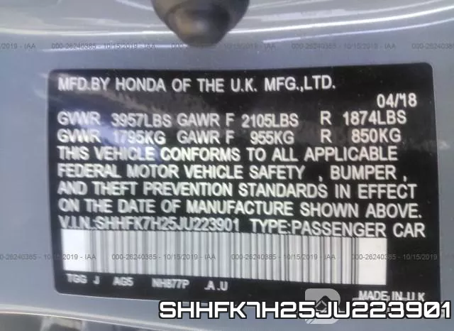 SHHFK7H25JU223901 фото 10