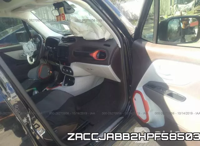 ZACCJABB2HPF58503 фото 6