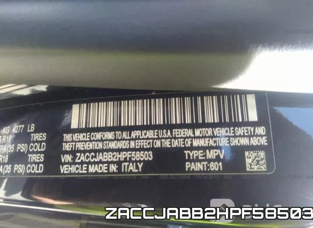 ZACCJABB2HPF58503 фото 10