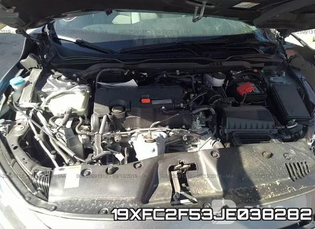19XFC2F53JE038282 фото 2