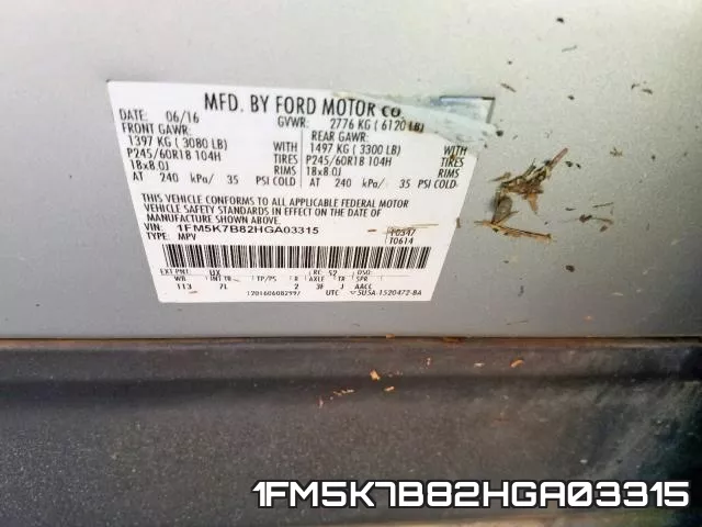 1FM5K7B82HGA03315 фото 2