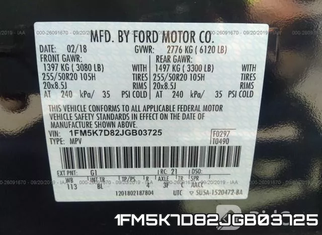 1FM5K7D82JGB03725 фото 8