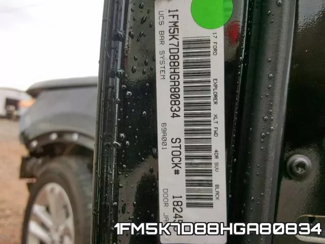 1FM5K7D88HGA80834 фото 2