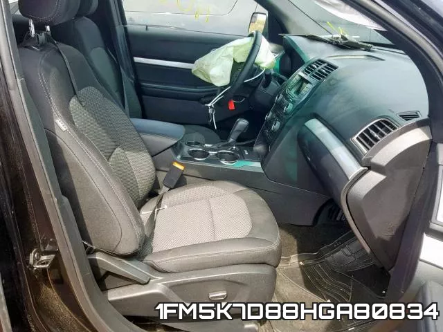 1FM5K7D88HGA80834 фото 5
