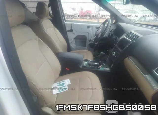 1FM5K7F85HGB50058 фото 6