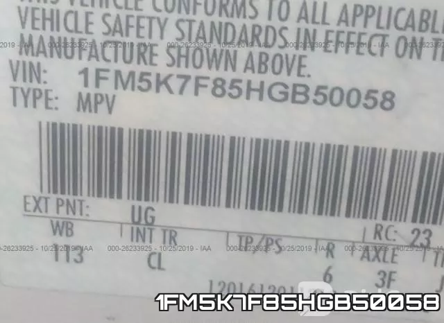 1FM5K7F85HGB50058 фото 10