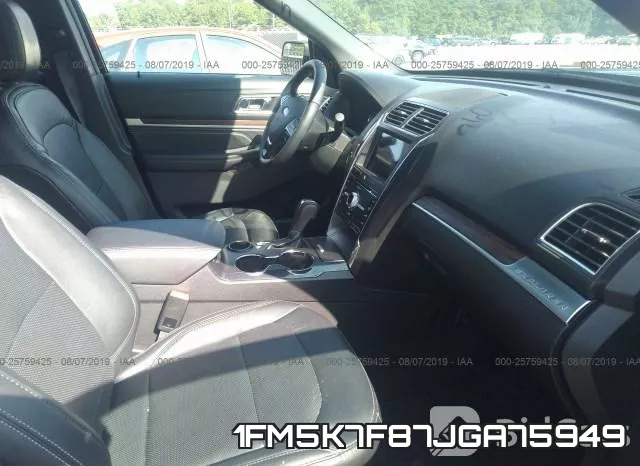 1FM5K7F87JGA75949 фото 6