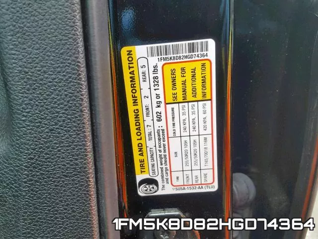 1FM5K8D82HGD74364 фото 2