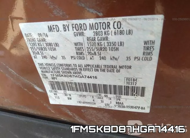 1FM5K8D87HGA74416 фото 9