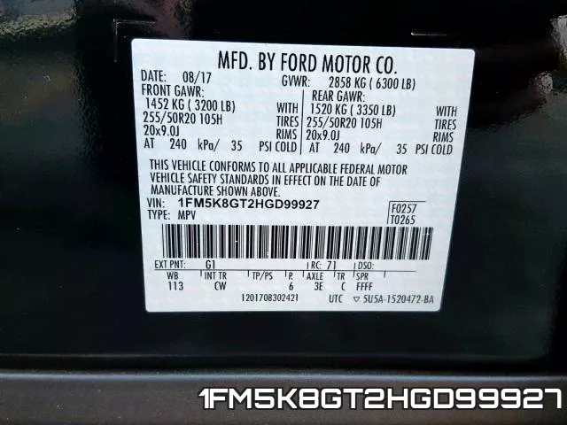 1FM5K8GT2HGD99927 фото 2