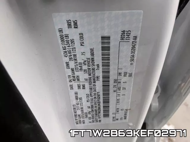 1FT7W2B63KEF02971 фото 2