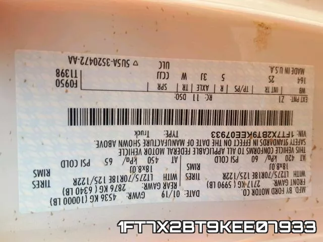 1FT7X2BT9KEE07933 фото 2