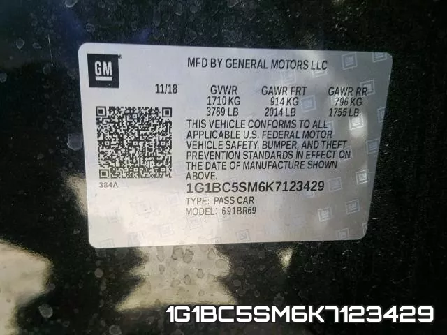 1G1BC5SM6K7123429 фото 2