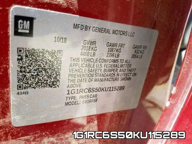 1G1RC6S50KU115289 фото 2